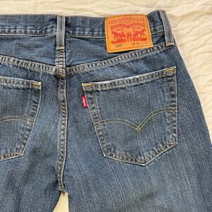 Vintage Levi’s 559 Relaxed Straight Leg Dark Blue Jeans — 30/30